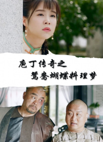 制服丝袜中文字幕第一页